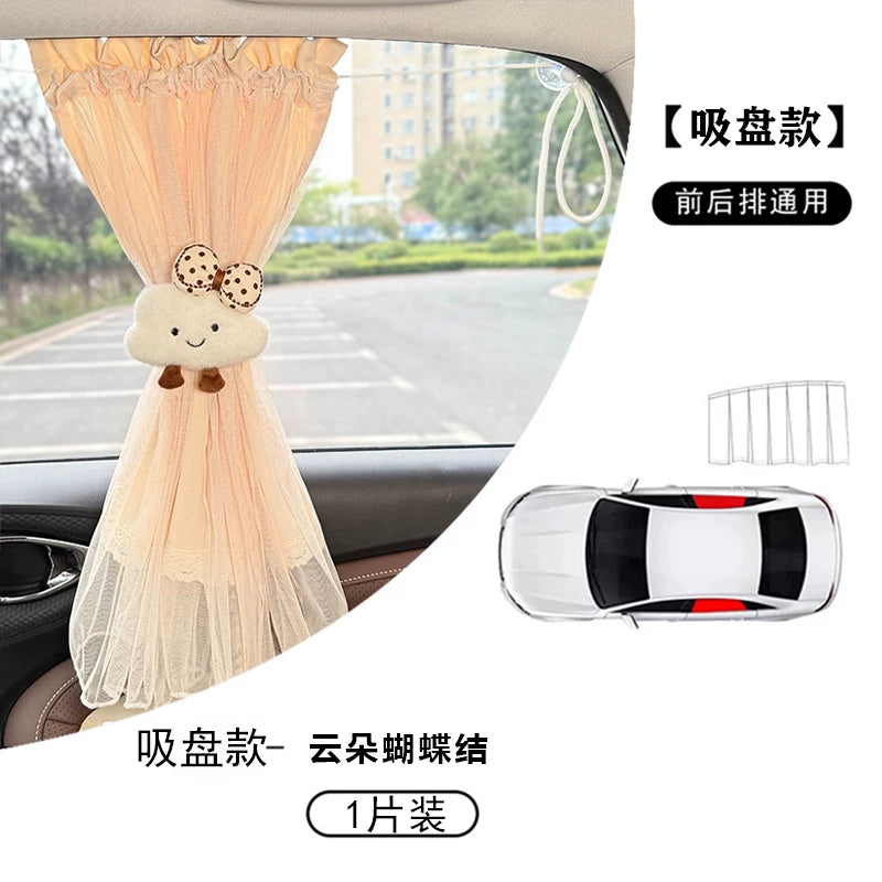 2026 New Car Sunshade Curtain, Car Blackout Window Curtain, Baby Sunscreen and Heat Insulation, Car Interior Sunscreen Privacy Curtain, Cute