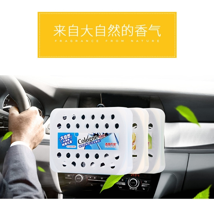 Möhtəşəm Dad Avtomobil Balzamı Bərk Avtomobil Aromaterapiyası Meyvə Avtomobil Ətri Mükəmməl Avtomobil Uzunömürlü Yüngül Ətir