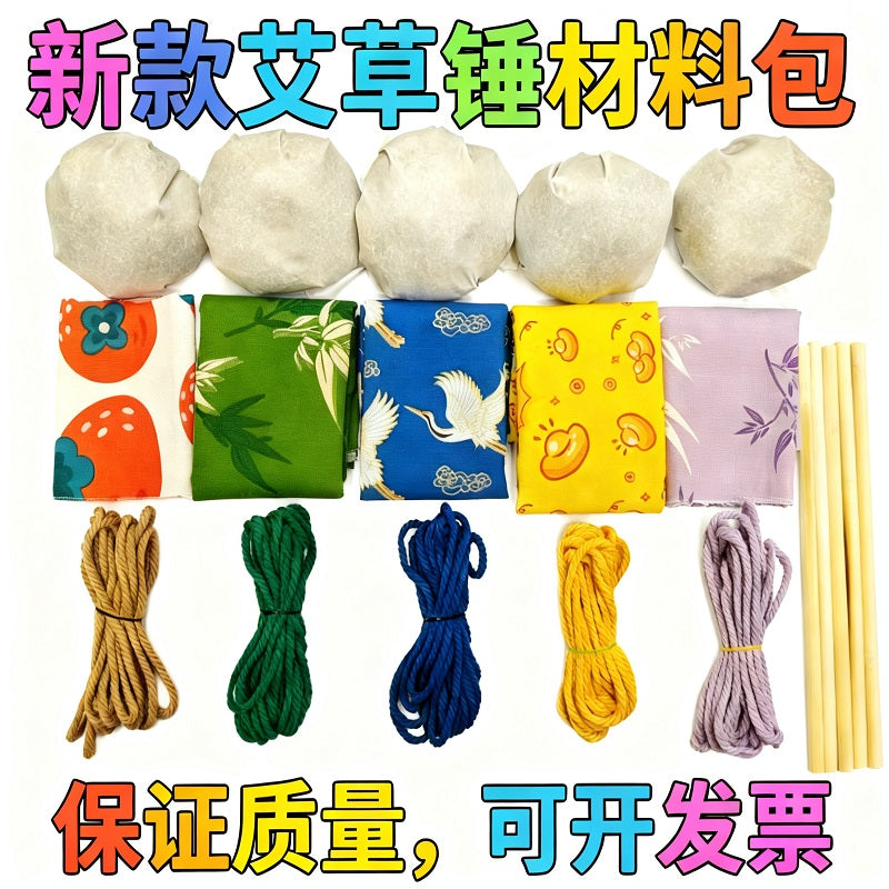 Mugwort çəkic DIY material paketi əl istehsalı sağlamlıq çəkic öz istehsalı qeyri-maddi mədəni irs icma şirkəti sağlamlıq salonu Dragon Boat Festivalı tədbiri