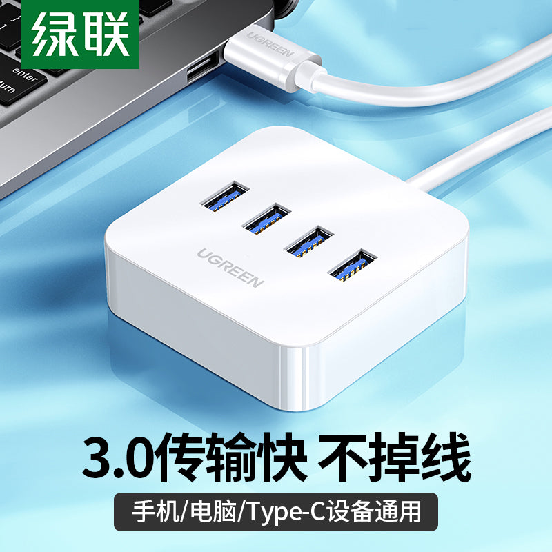 Green Alliance USB Splitter 3.0 yüksək sürətli birdən dördə qovşaq kompüteri USB interfeys genişləndiricisi çox portlu