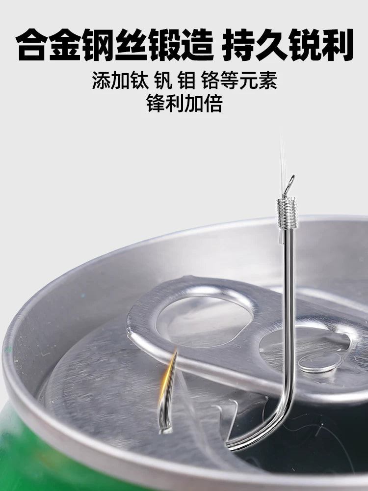 Liu Zhiqiangqiang ön qollu balıq qarmaqı, alt saplı ikiqat çəngəl ilə bağlanmış, dolaşıqlaşmağa qarşı olan crucian sazan qarmaqı, rəqabətə davamlı qol titan ərintisi balıq qarmağı