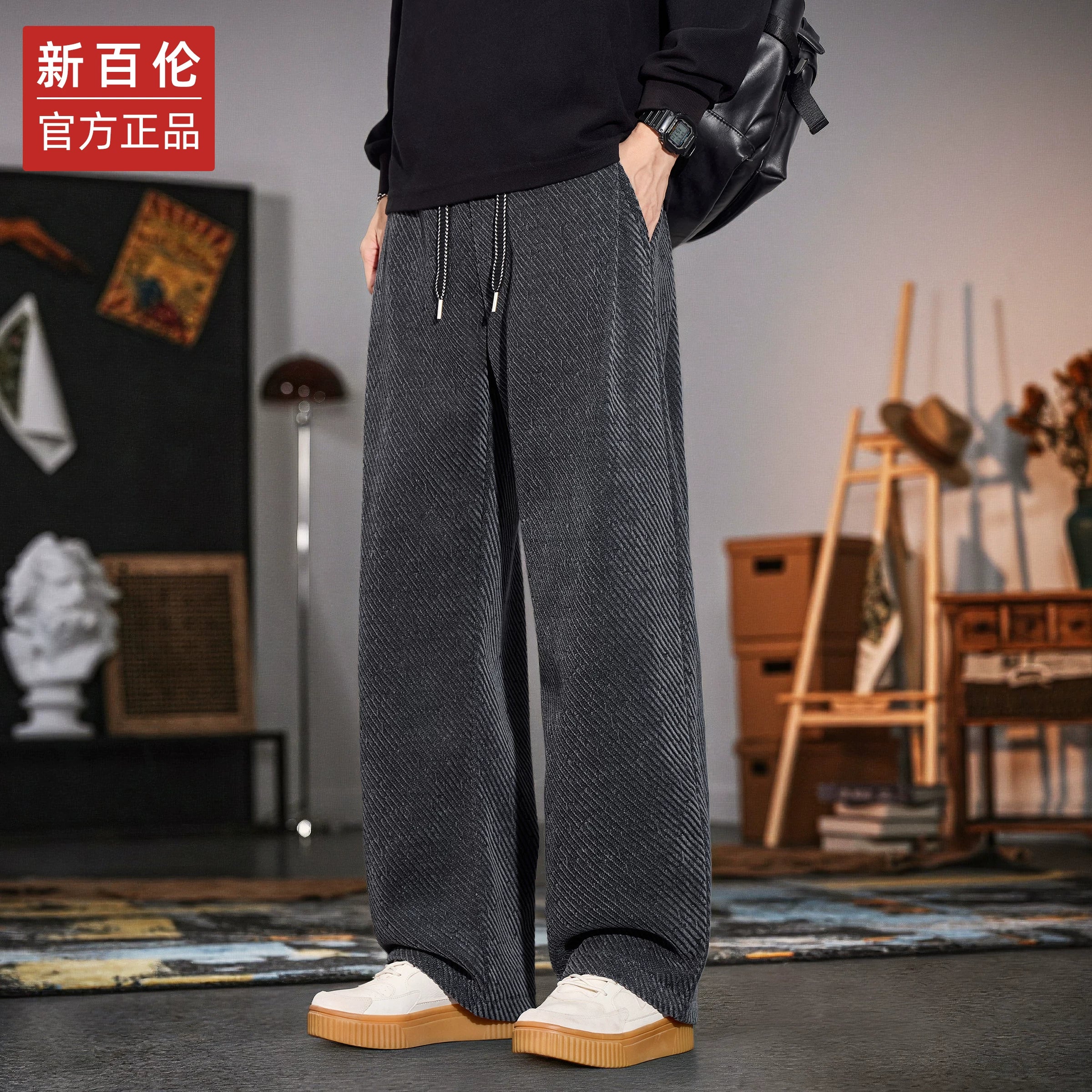 New Balance men's wide-leg, straight-leg, twill weave sweatpants, fall and winter, fashionable brand, 2025 new model, loose casual pants.