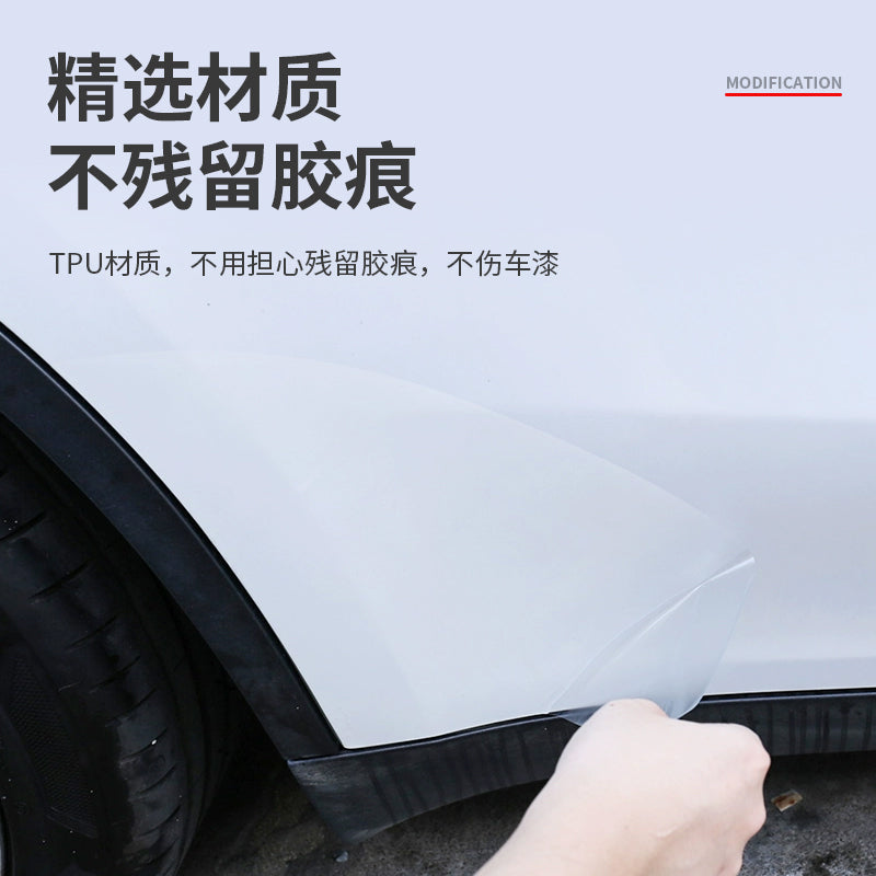 Tesla Yeni Versiya Modeli/Yl/3-ə aiddir Arxa Qapı Sıçramaya Qarşı Film Qapı TPU Ekran Qoruyucusu Bərpa Aksesuarları