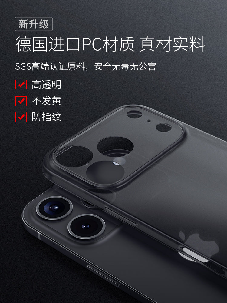 [Ultra nazik kristal təmiz] Apple 17promax mobil telefon qutusu üçün uyğundur şəffaf yeni 17pro sadə hər şey daxil, düşməyə qarşı iphone17 çılpaq metal, qabaqcıl şaxtalı 17Air soyuducu qadınlar üçün qoruyucu örtük