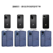 Huawei nova16 mobil telefon qutusu nova15 qutu nova14 canlılıq versiyası flip qapaq navo13pro qoruyucu dəri qutu nove16Ultra düşməyə qarşı hər şey daxil note16 yeni 60z kişi və qadınlar üçün uyğundur