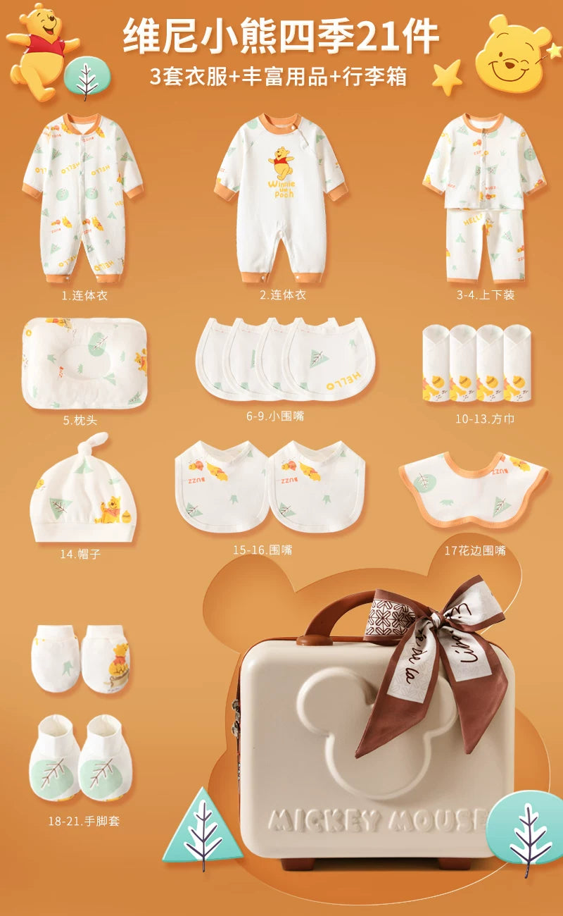 Disney Yenidoğulmuş Körpə Geyimləri Hədiyyə Dəsti - Payız/Qış Yenidoğulmuş Körpə Ləvazimatları, Dolunay Hədiyyəsi