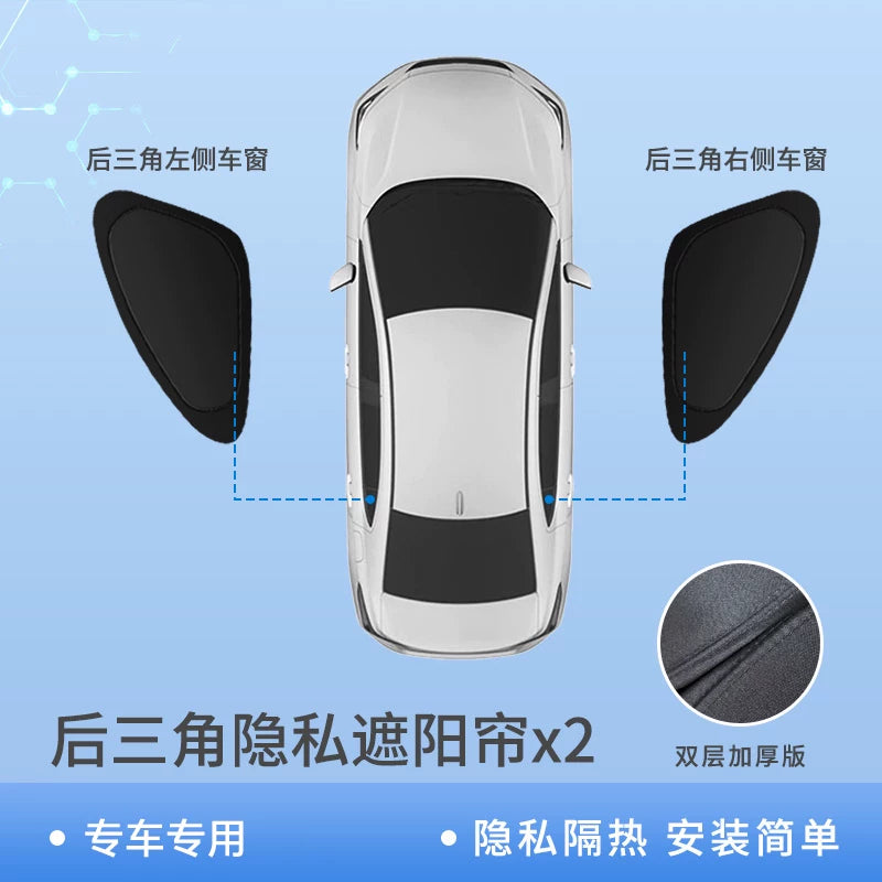 Leapmotor C11 Məxfilik Pərdəsi Avtomobil Günəş Çərçivəsi Kampinq Avtomobil Pəncərəsinin Qaranlığı Ön Şüşə Günəşdən Qoruyucu İstilik İzolyasiyası Kampinq Yan Pəncərəsi