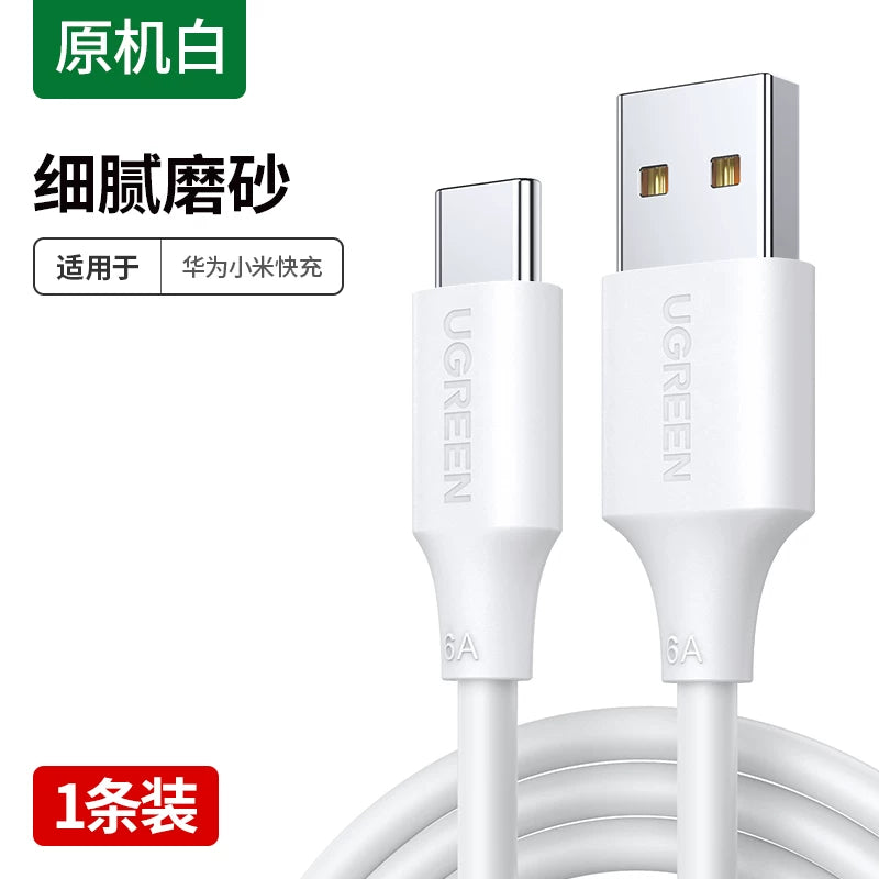Greenlink tip-c məlumat kabeli 6a5a şarj kabeli Huawei Honor Xiaomi Android 100W mobil telefon üçün uzadılmış tpc-dən usb qısa tapyc super typc sürətli şarj tpyec şarj kabeli