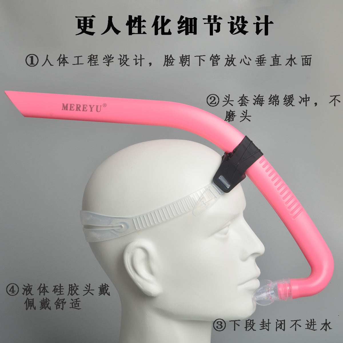 MEREYU üzgüçülük və snorkeling tam quru şnorkel sualtı dalğıc respiratoru böyüklər və uşaqlar üçün pulsuz üzgüçülük təlimi
