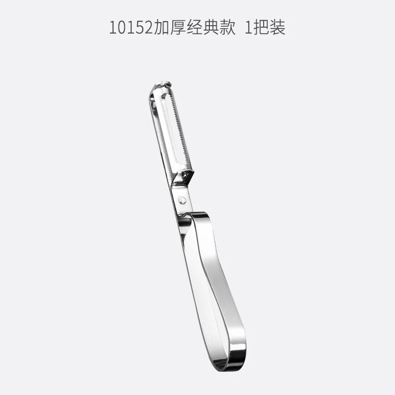 Alman paslanmayan polad soyma bıçağı, meyvə qabığı, alma qabığı artefaktı, məişət mişar dişi soyma bıçağı