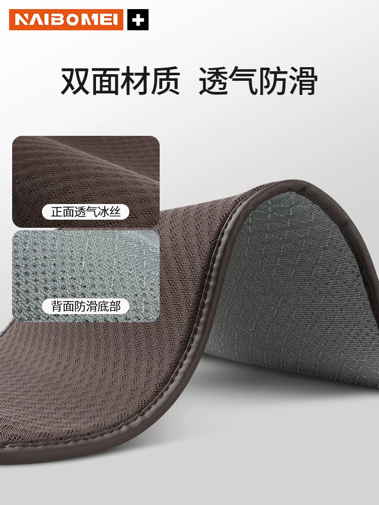 Car seat covers, ice silk ventilated seat covers, breathable and sweat-absorbent for all seasons, front and rear lumbar support cushions, interior accessories