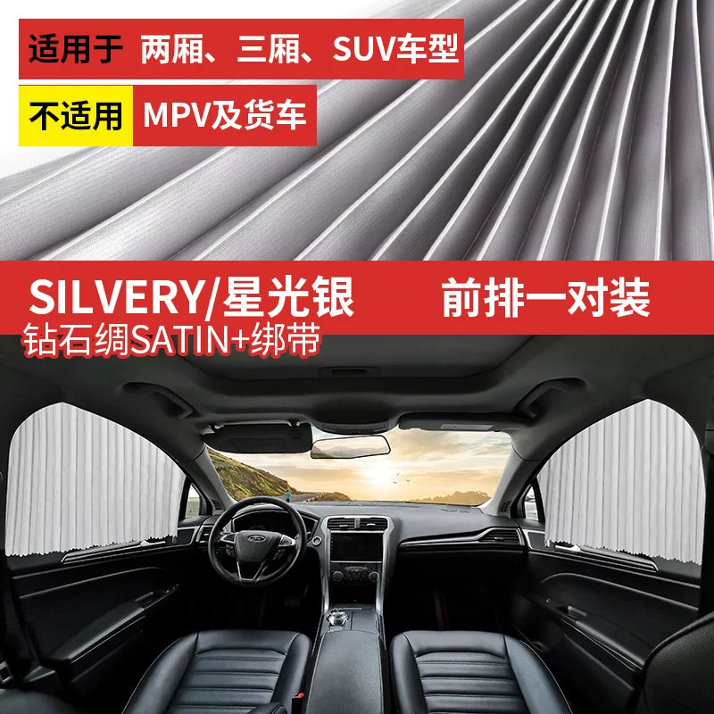 Landwind X2 X5 X6 X7 X9 Fengshanghua Xiaoyao Rongyao X8 Avtomobil Günəşdən Qoruyucu Maqnit Pərdə Günəşdən Qoruyucu və İstilik İzolyasiyası