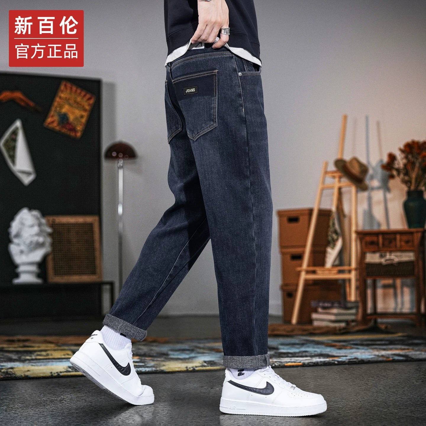 Kişilər üçün New Balance Amerika üslubunda daralmış cins şalvar, 2025 payız/qış stilində, boş forma, düz ayaq, gündəlik uzun şalvar.