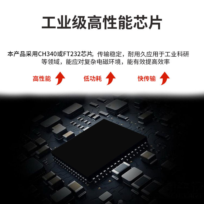 Yue Zhixin usb-dən serial kabelə doqquz pinli com port DB9-dan rs232-yə serial kabel USB-232 çevirici kişi qadın port doqquz pinli məlumat ötürmə xətti çipi PLC CNC dəzgahı