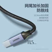 HP Canon Epson çapı üçün uyğun Greenlink USB-A - USB B kişi çap kabeli tip-c çap kabeli