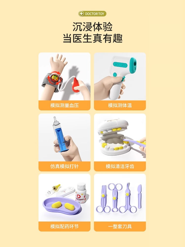 Balaca Həkim Oyuncaq Çamadan Dəsti, Rol Oyunu, Stetoskop Oyuncağı, Təhsil, 3-6 Yaşlı Oğlan və Qızlar üçün Ad Günü Hədiyyəsi