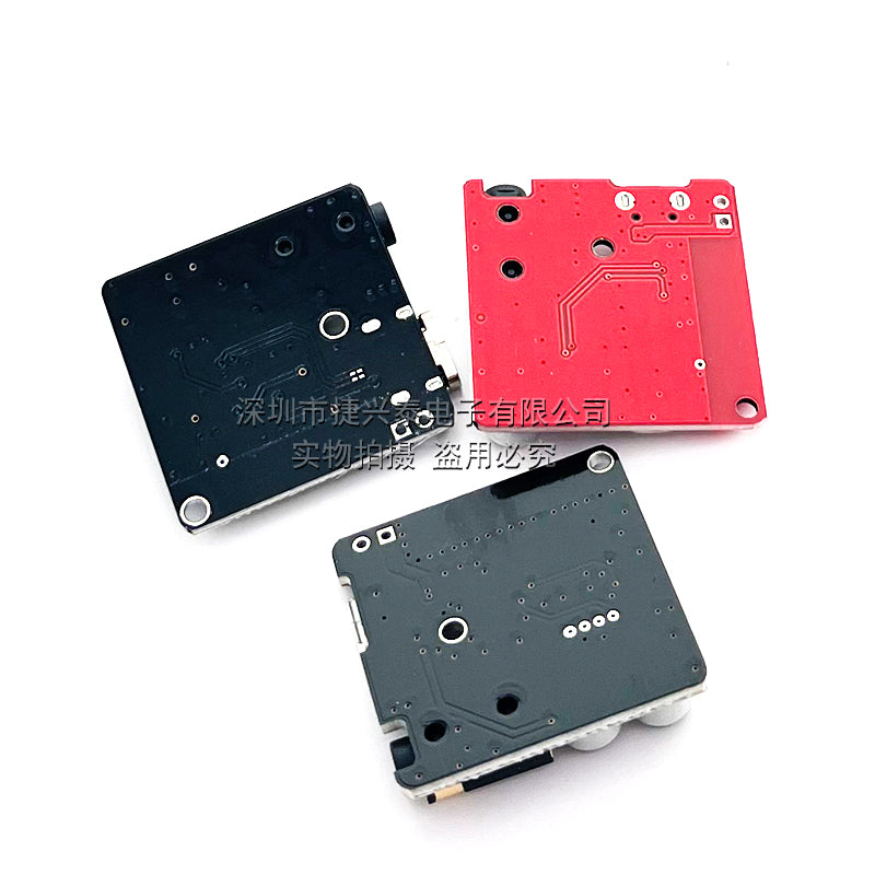 VHM-314 Bluetooth dekoder lövhəsi MP3 itkisiz avtomobil dinamik gücləndiricisi dəyişdirilmiş Bluetooth 4.1/5.0 dövrə lövhəsi - 2