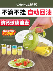 Camellia yağ qabı şüşə mətbəx məişət yağ qabı sızdırmaz kiçik soya sousu sirkə qabı küncüt yağı ədviyyat şüşəsi yağ şüşəsi