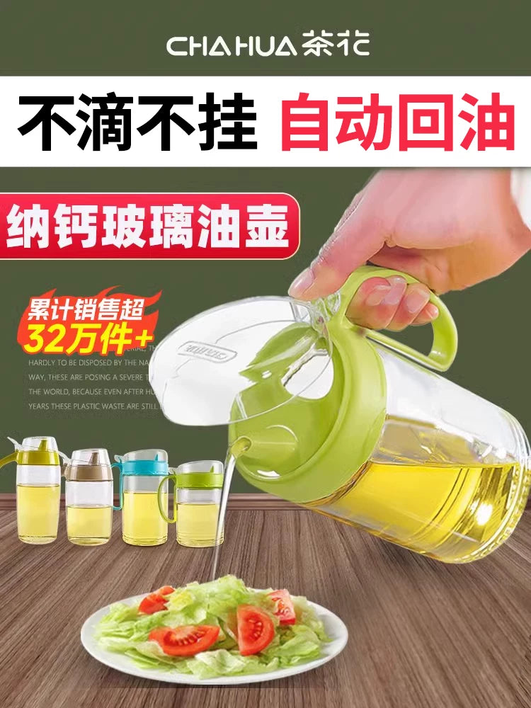 Camellia yağ qabı şüşə mətbəx məişət yağ qabı sızdırmaz kiçik soya sousu sirkə qabı küncüt yağı ədviyyat şüşəsi yağ şüşəsi