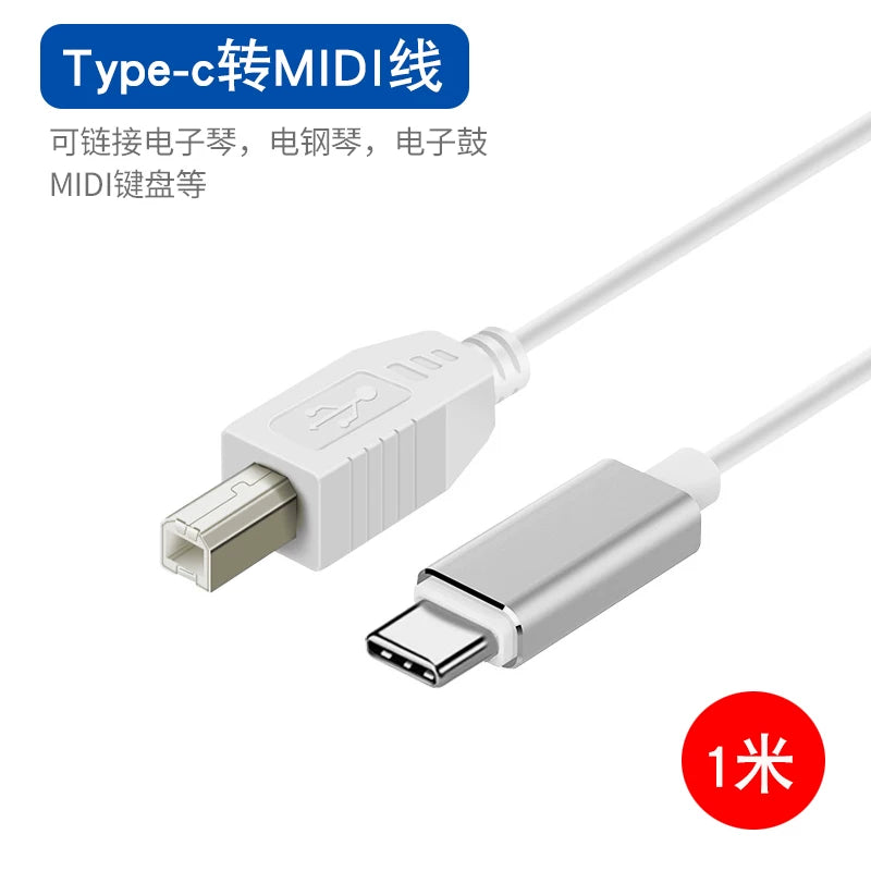Apple OTG adapteri, Yamaha elektrik piano MIDI məlumat kabeli, iPad, iPhone, Android telefonu, elektron baraban MIDI klaviatura çeviricisi, səs kartı kabeli, USB adapter üçün uyğundur