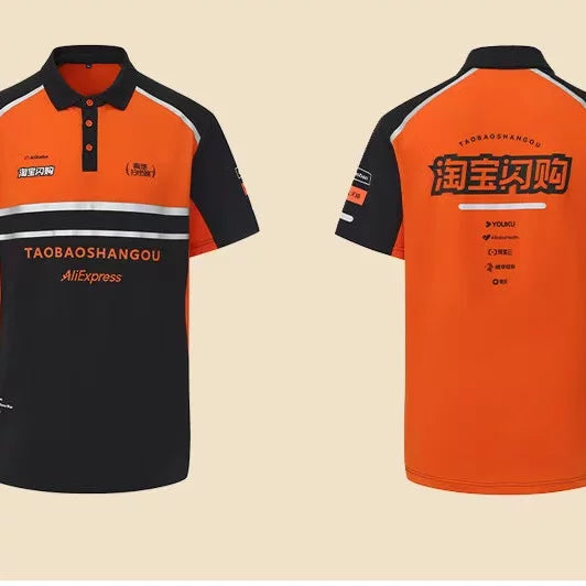 2026 Yeni Taobao Flaş Satışı İş Geyimi Rider Qısaqol Nəfəs Alabilen Yay Rider Avadanlığı Fırtınadan Dayana bilər - 4