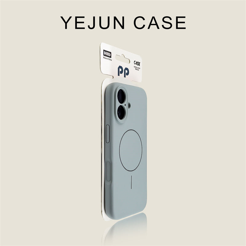 Yejun iphone16/16pro mobil telefon qutusu üçün uyğundur 17 pitaya rəngli premium maye alma 16promax maqnit nazik üzük 15pro dəri hiss 14 incə deşik 13 inkişaf etmiş 12 internet ünlü sadə 16e