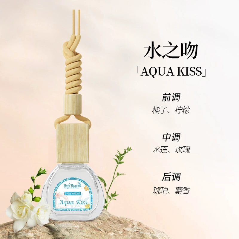 Avtomobil Asma Ornament Avtomobil Efir Yağı Tropik Çin Yemişanı Aromaterapiya Bəzəkləri Hetian Garden Uzunömürlü Yüngül Ətir Herbthyme