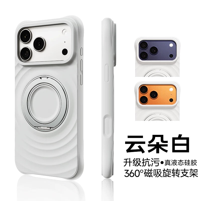 Dəri hiss edən maye silikon] Apple 17ProMax cib telefonu üçün uyğun Li Sen dalğa dayaq qabığı dalğalı maqnit cib telefonu qutusu iPhone16PM braket mobil telefon qutusu ip17p maqnit emiş 15P yumşaq qabıq