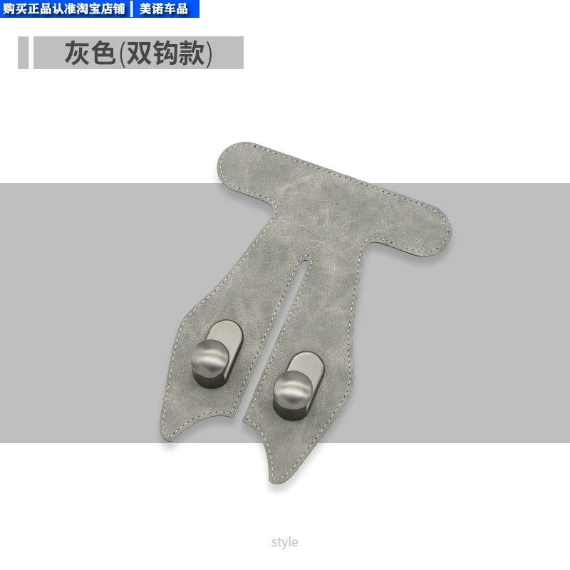 2025 Yeni Avtomobil Co-Pilot Qarmaq Avtomobil Çoxfunksiyalı Avtomobil Təşkilatçı Avtomobil Əlcək Qutusu Saxlama Qarmaq Neytral