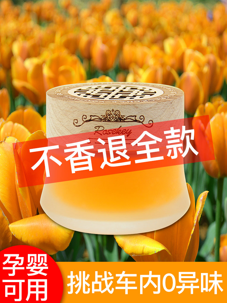 Bərk Balzam Osmanthus Ətri Avto Ətir Avtomobil Daxili Dekorasiya Dekorasiyası Kişi və Qadın Avtomobili Uzunömürlü İşıq Aromaterapiya