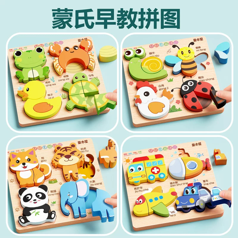 3-6 yaşlı uşaqlar üçün 3D Montessori tapmacası, əl işi oyuncaq, körpələr üçün hədiyyə, taxta uyğun tapmaca lövhəsi