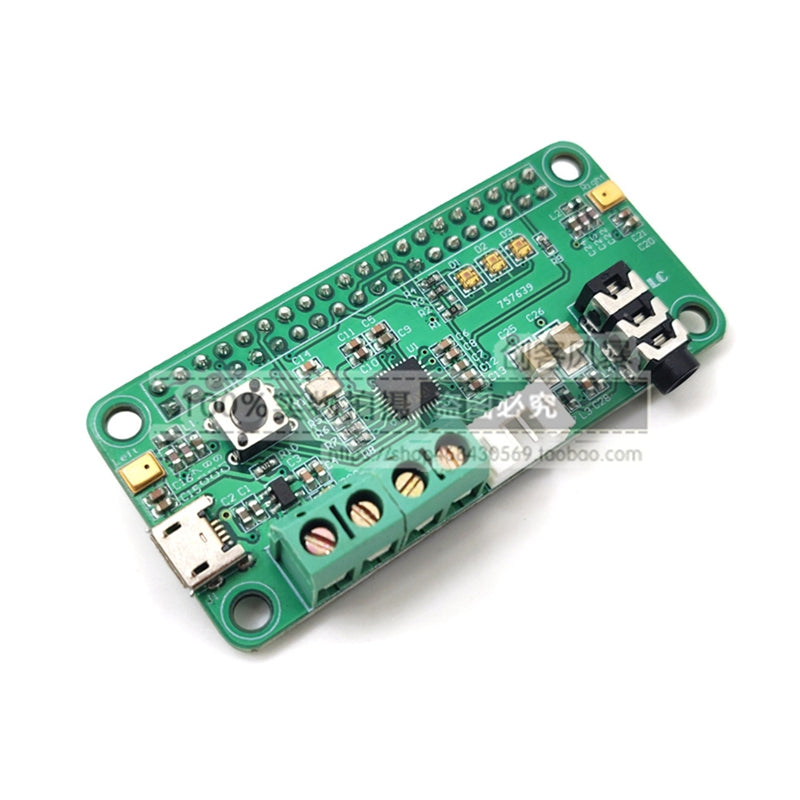WM8960 audio dekodlaşdırma modulu ağıllı nitqin tanınması ikili mikrofon ağıllı dinamik DIY gücləndirici lövhə