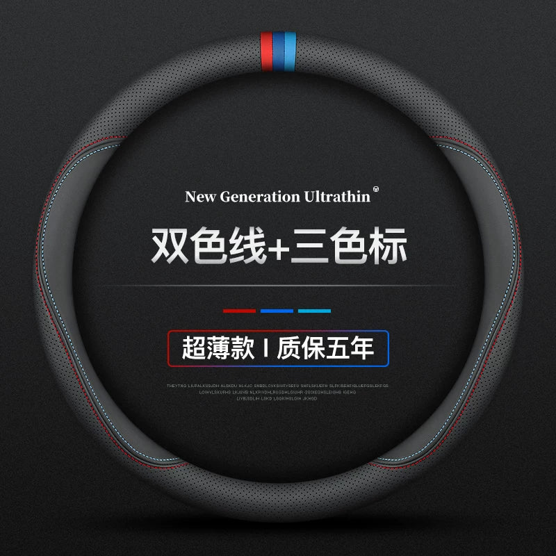 Lexus ES200, ES300H, NX200, 300, RX270 və RX300 üçün uyğun dəri sükan örtüyü