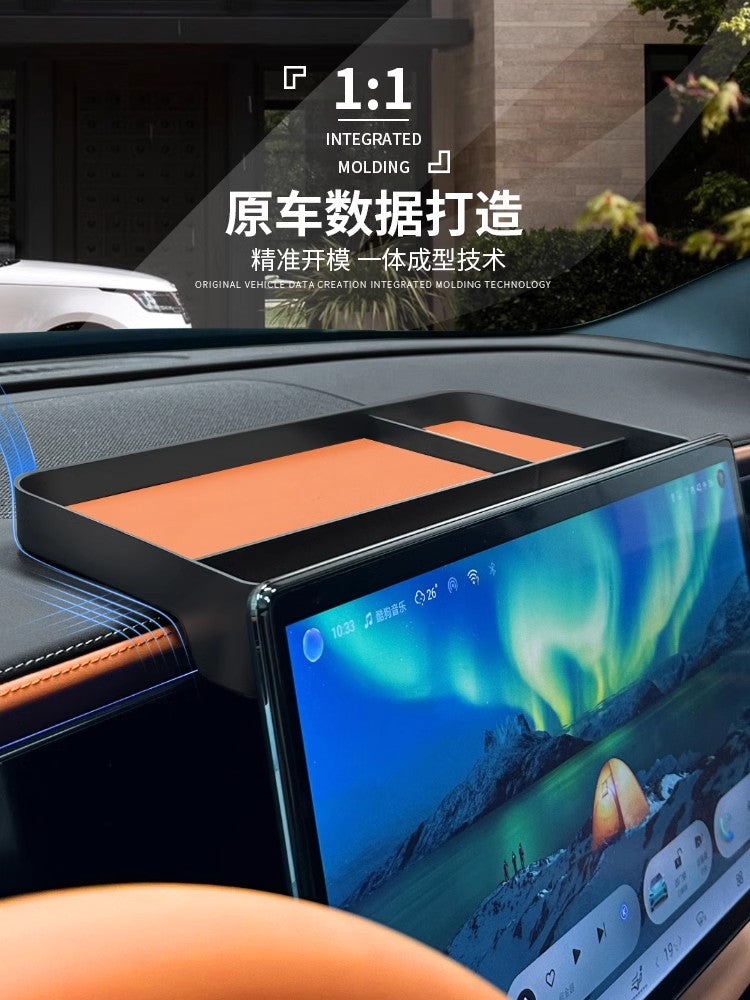 BYD Hiace 07EV mərkəzi konsol saxlama qutusu, orijinal avtomobil rəngində naviqasiya ekranı arxa saxlama qutusu və avtomobil saxlama qutusu.