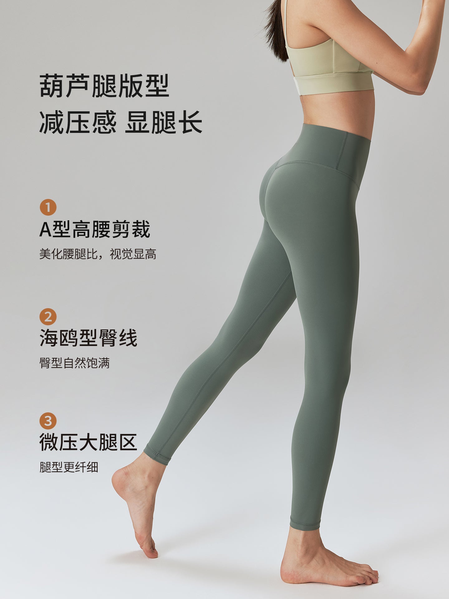 [Sərin və hamar hərəkət edən şalvar] fitness qaçışı üçün hip-qaldırıcı yoqa şalvarları Qadınlar üçün şəffaf buz hissi verən köpək balığı şalvarları