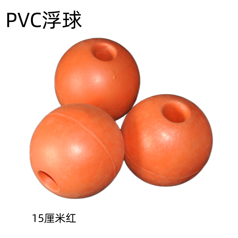 Qeyri-standart köpük şamandıra topu üzən qəfəs çəkmə şəbəkəsi balıqçılıq aləti şamandıra PVC şamandıra şamandıra kanalı naviqasiya işarəsi su səthinin sərhədi