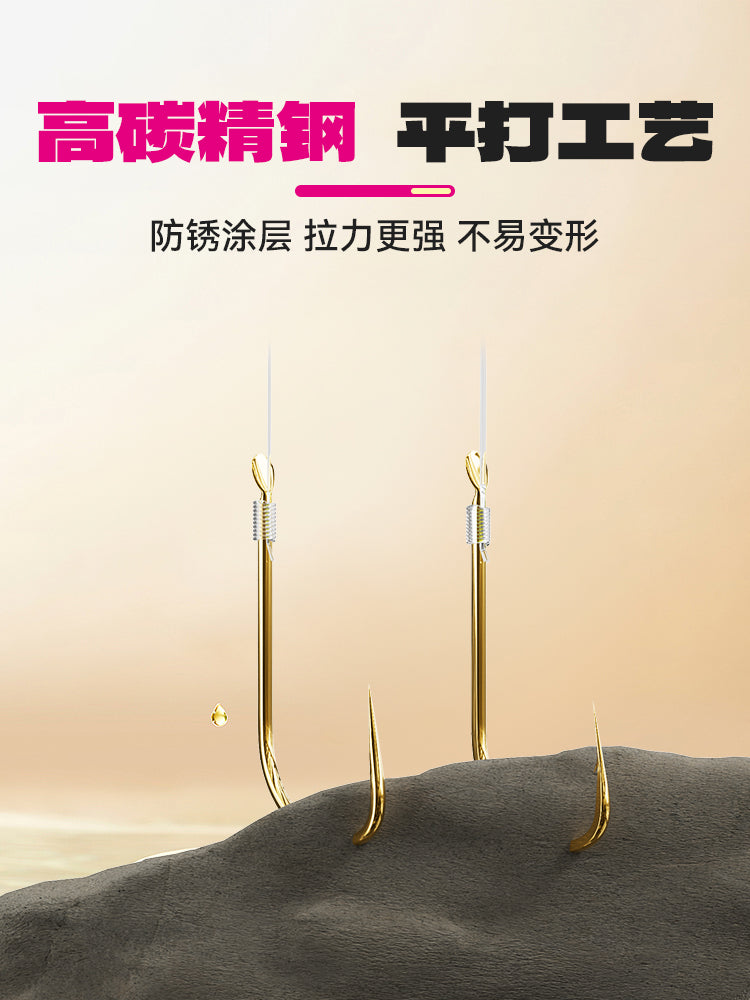 Xiaofengxian qızıl qol xətti ikiqat qarmaq qızılı Haixi hazır məhsul tikansız qol çəngəl ilə bağlanmış orijinal vəhşi balıqçılıq crucian sazan qarmaq
