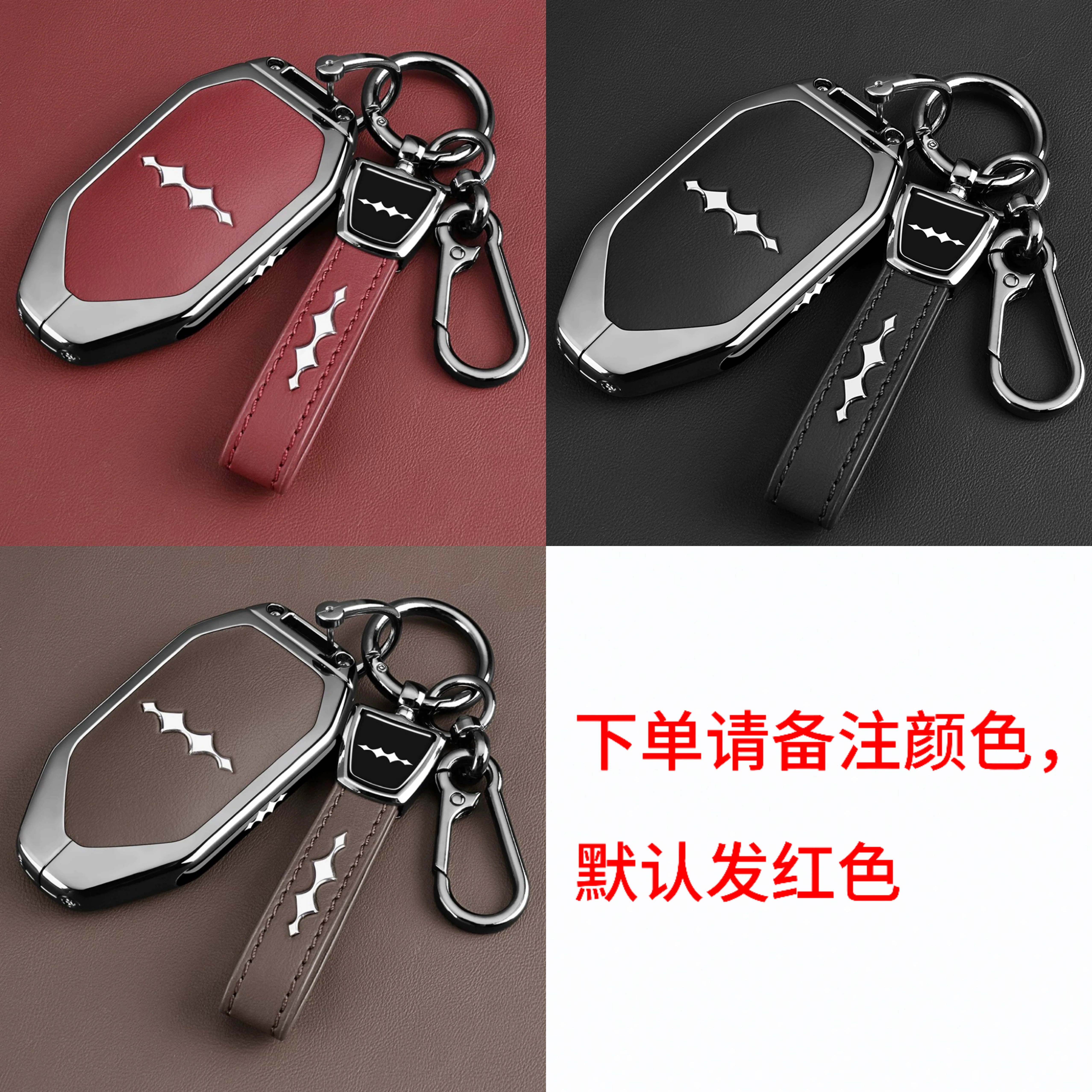 2025 Formula Leopard Titanium 3 Açar Üzlüyü, Yeni Titanium 7 Leopard 5 Leopard 8 Xüsusi Avtomobil Yüksək Səviyyəli Metal Kişi Çantası Qutusu