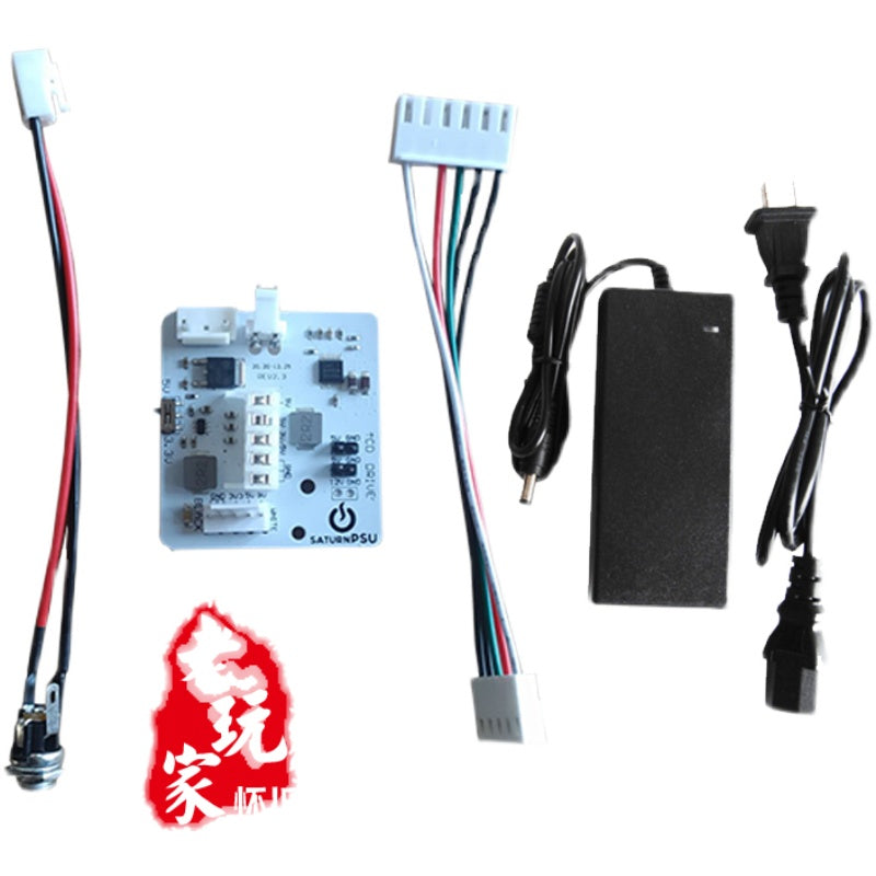 Spot Sega Saturn SS oyun konsolu PICO PSU sabit diski dəyişdirilmiş 12V5A enerji təchizatı hostu aşağı temperaturlu enerji təchizatı