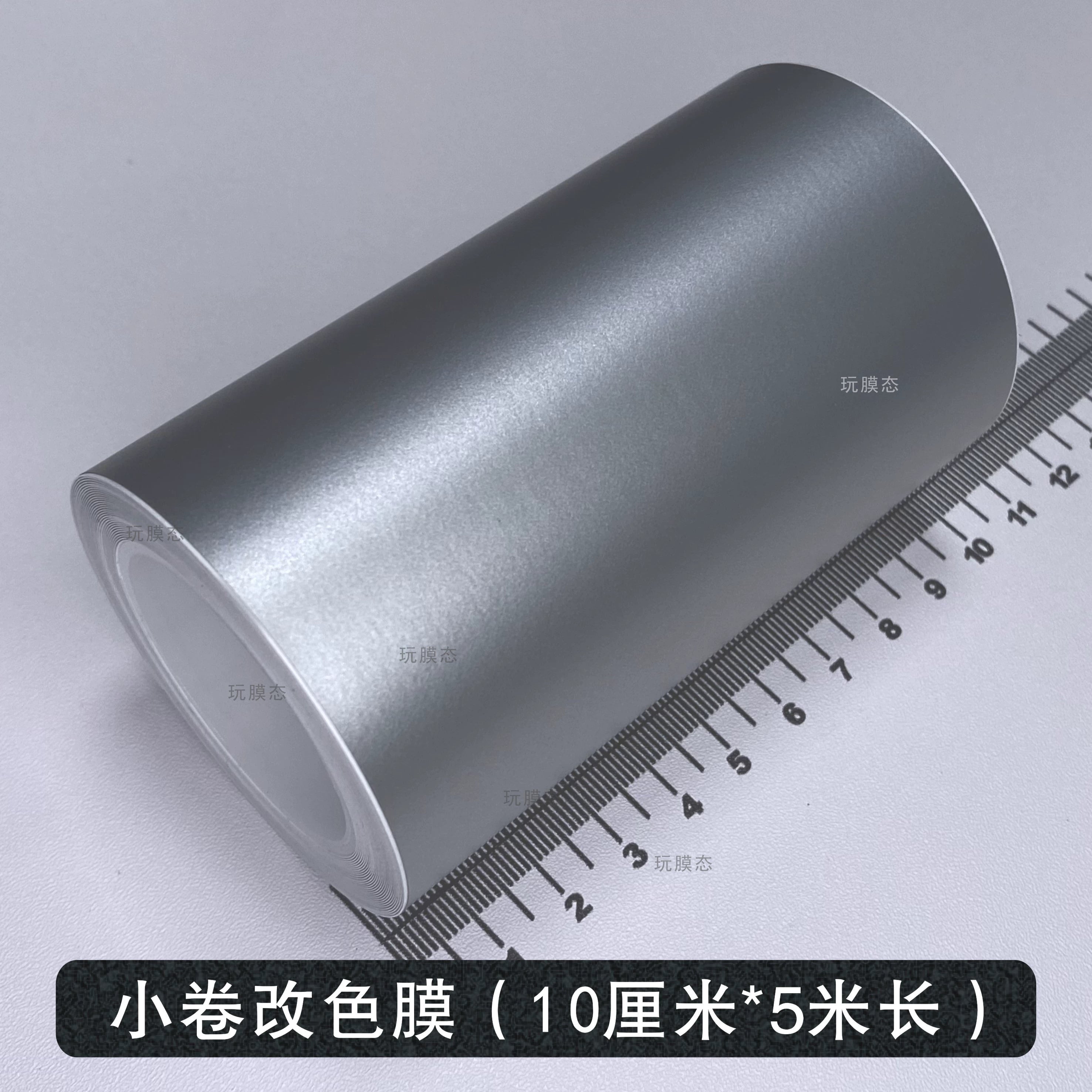 Avtomobil Rəng Dəyişən Plenka Parlaq Gümüş Tutqun Karbon Fiber Fırçalanmış Korpus Maye Gümüş Daxili Mərkəzi İdarəetmə Boyası Stiker