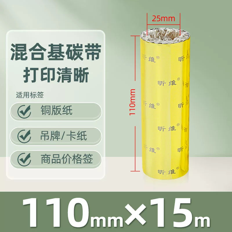 Qarışıq əsaslı mum əsaslı lent rulonu 110x300m 50 60 70 80 90 100 termal ötürücü barkod printer gümüş özü yapışan etiket kağızı tam qatran su ilə yuyula bilən marka gücləndirilmiş mum əsaslı lent