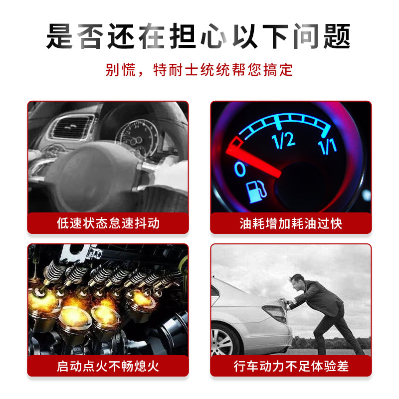 Geely Boyue 2.0L üçün xüsusi alovlanma bobini, Boyue PRO 1.8T yüksək gərginlikli paketi ilə uyğundur (2016/2018 təkmilləşdirilmiş).