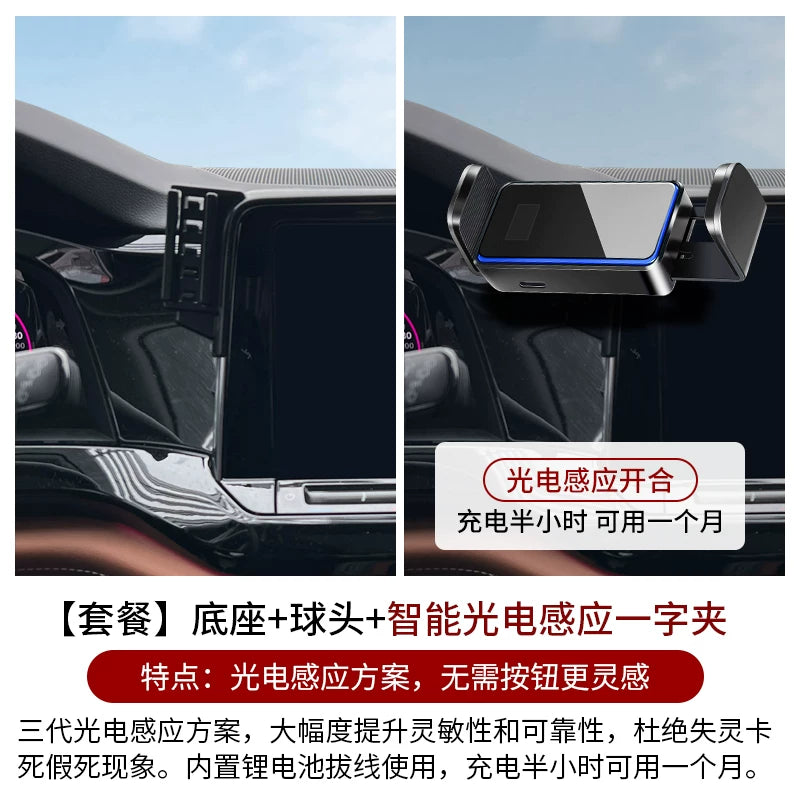 2021-2023 Volkswagen Teramont X Xüsusi Avtomobil Telefonu Tutucusu, Avtomobil Daxili Naviqasiya Aksesuarı Saxlama Qutusu