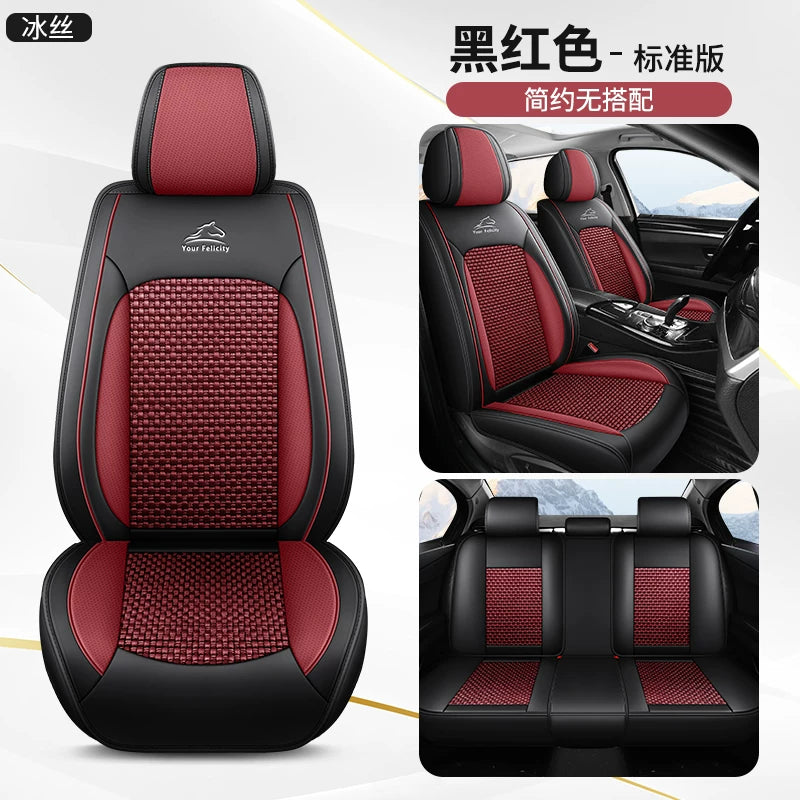 Xüsusi Geely Galaxy E5 Oturacaq Üzlükləri 2025 Model "Yelkənli və Kəşfiyyatlı" Avtomobil Oturacaq Yastıqları, Avtomobil Salonu Yay Buz İpək Oturacaq Üzlükləri