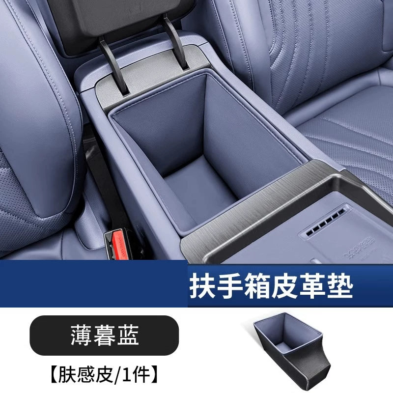 Geely Galaxy E5 arxa oturacaq altlığı saxlama qutusu döşəməsi, orijinal avtomobil rəngi, zərbəyə qarşı saxlama qutusu, avtomobil aksesuarları üçün uyğundur