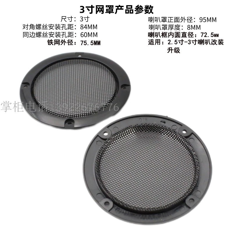 2-düymlük 2,5-düymlük 3-düymlük 4-düymlük 5-düymlük 6,5-düymlük səsucaldan tozlu sabvufer səs qutusu qapağı Vidalı buynuz qapağı