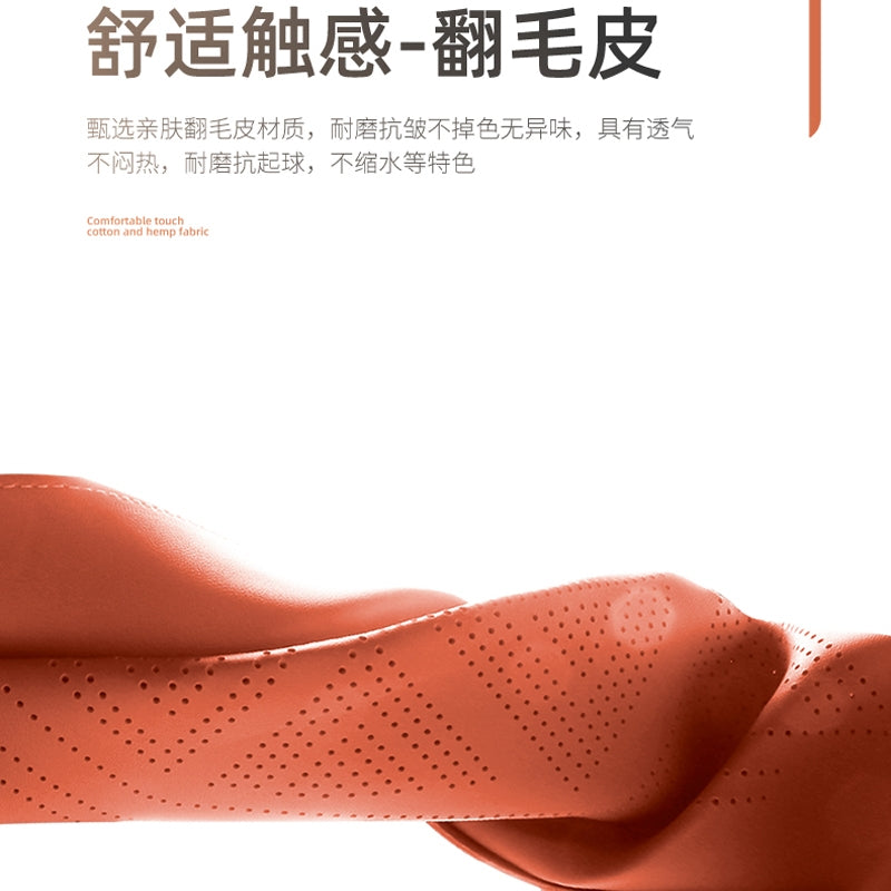 Lynk &amp; Co 08 Exclusive Car Seat Covers: 1:1 Original Car Material, Baby Leather, Cute Seat Covers