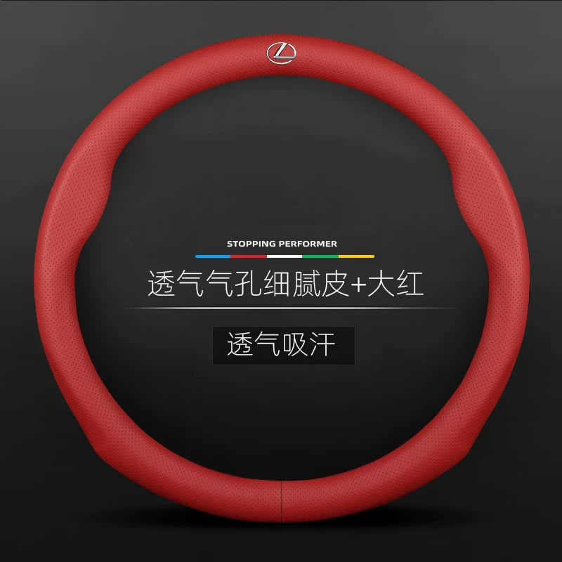 Lexus ES200/NX200/RX300/ES300H/RX270 Car Steering Wheel Cover