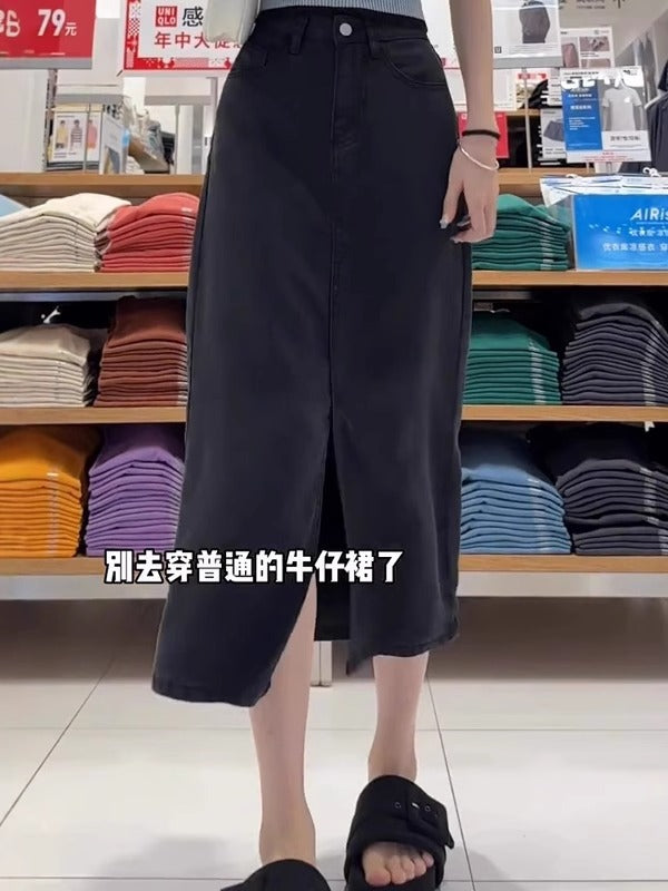 Armud formalı yarıqlı denim midi ətək, 2026 yay stili, nazik, arıqladıcı, böyük ölçüdə, qüsurları gizlədir, orta uzunluqlu A-xəttli ətək.