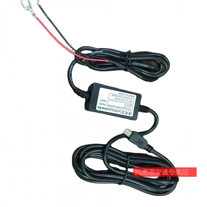 Transceiver camera power supply for car reading lights: 12V to 5V step-down power cable, power module, USB plug, socket, pins.